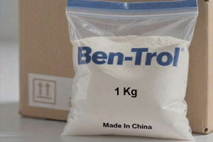 1kg bentonite extender